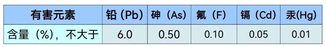 微信图片_20211213144831.jpg